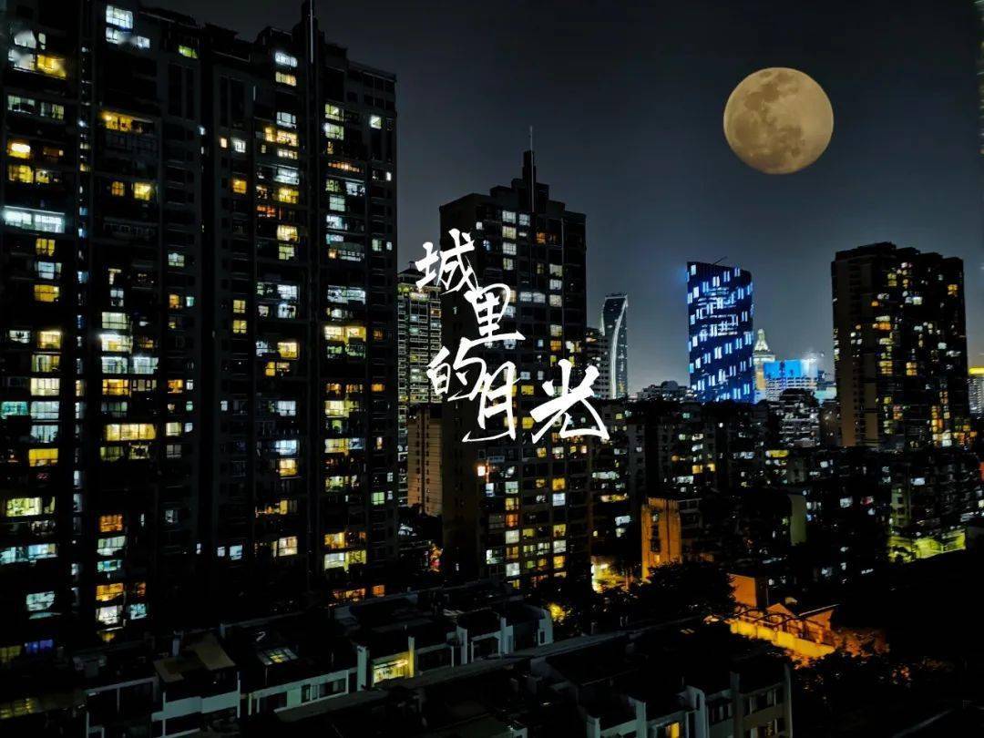 艾供网播电台城里的月光下默默奉献的铁路供电人