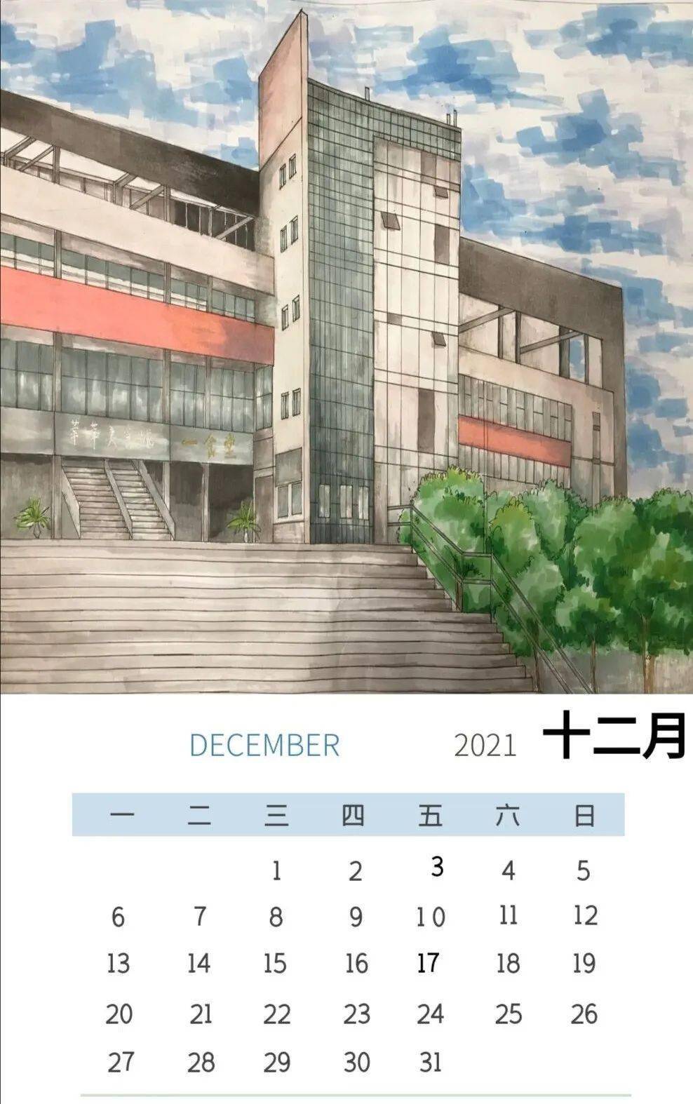 内江人口有多少2021_内江有哪些出租车公司(3)