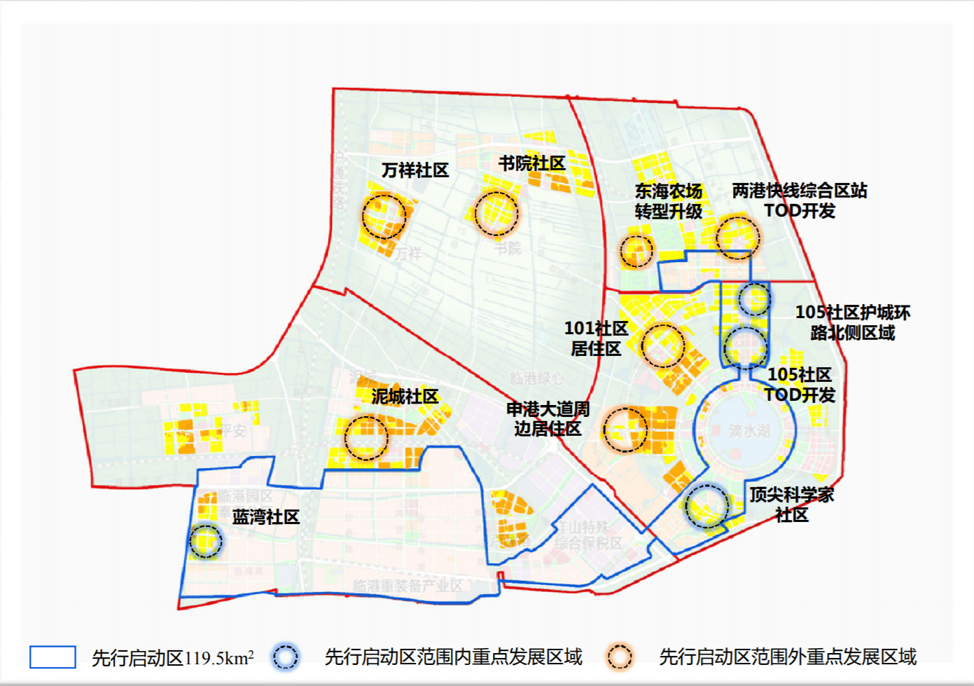 临港新片区2025年gdp目标_实录来了 国务院就上海自贸区临港新片区总体方案举办发布会