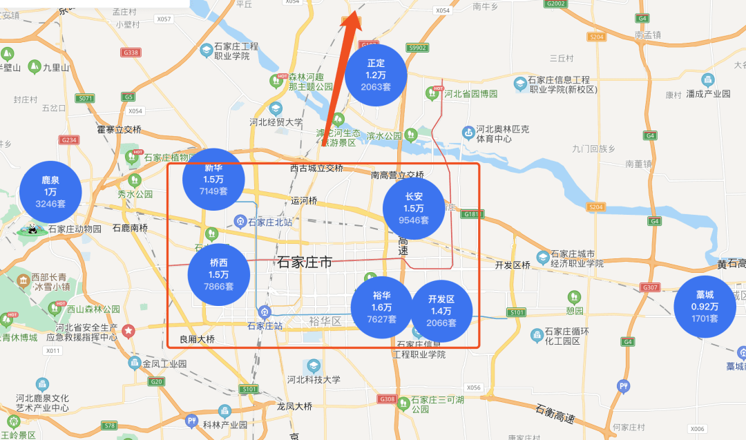 疫情之后,石家庄人迎来楼市抄底良机?