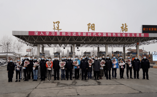 辽阳市大约有多少人口(2)