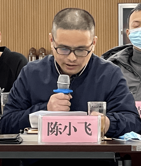 市农业农村局召开全局中层干部述责述廉述德述法专题会议