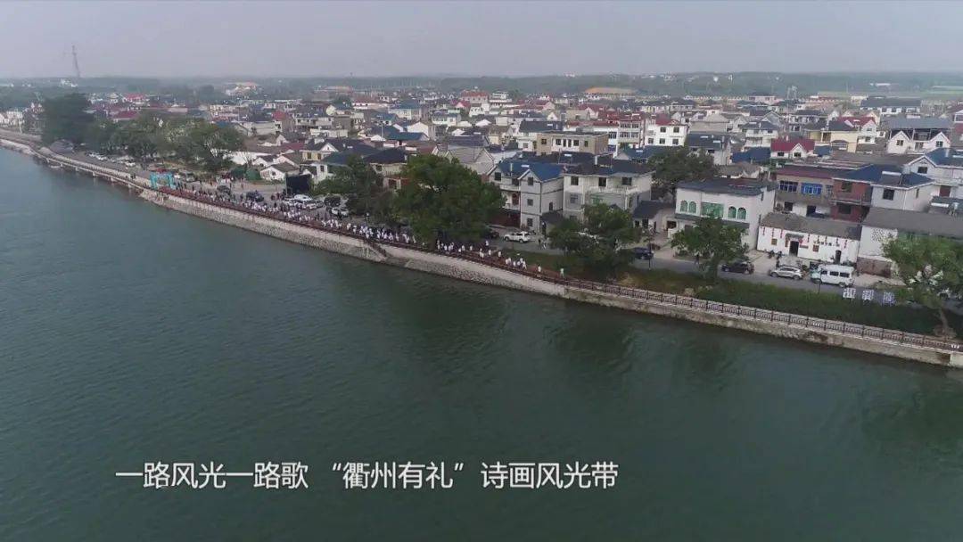 衢州市GDP开发区_衢州市地图(3)