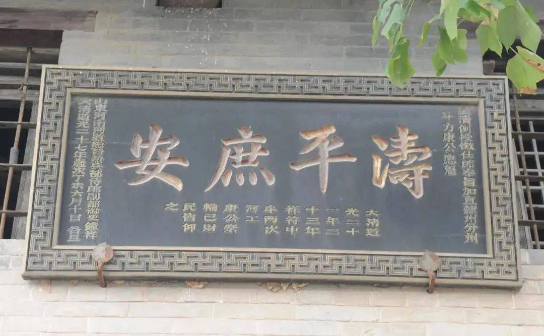 康百万庄园一场艺术与文化交织的盛宴