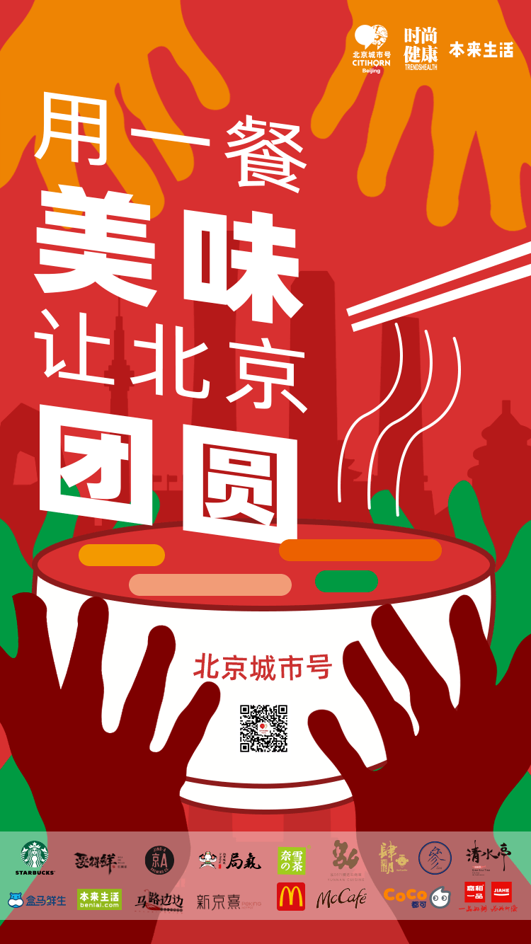 麦当劳排名_手机处理器排名(3)
