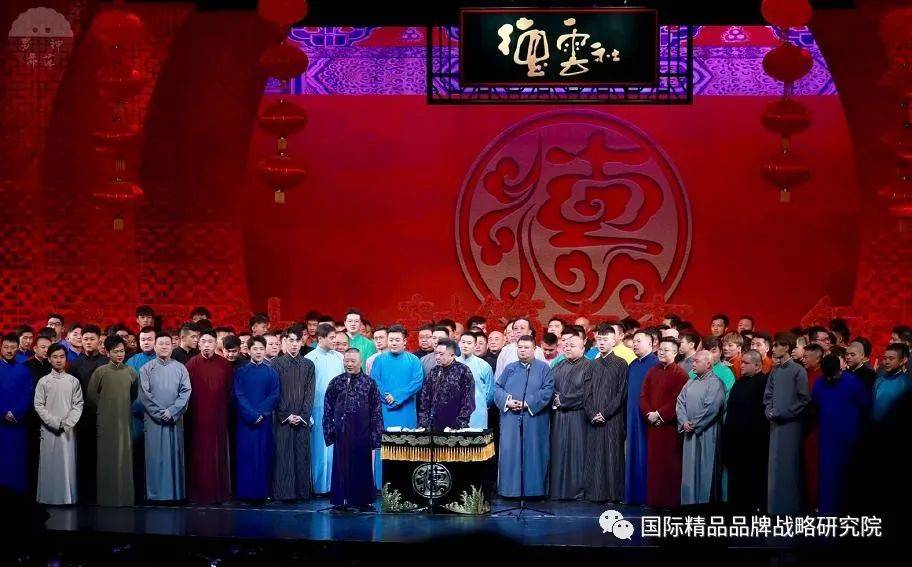 卢晓:高质量发展加速中国成为世界中心-搜狐大视野-搜狐新闻