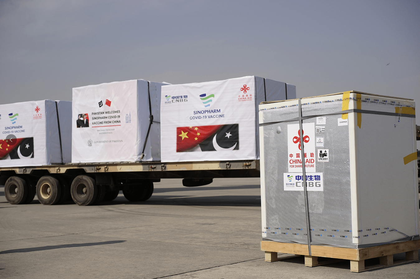 巴铁,中国疫苗来了