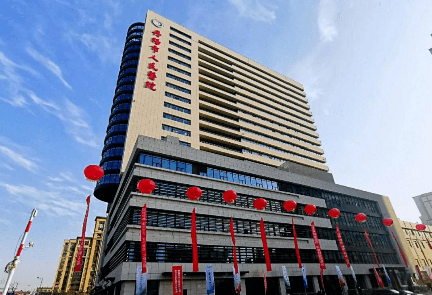 丹阳市人民医院:守望初心逐梦前行