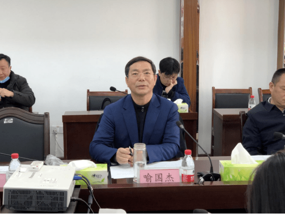 1月29日上午,高新区党工委书记喻国杰主持召开高新区生态环境突出问题