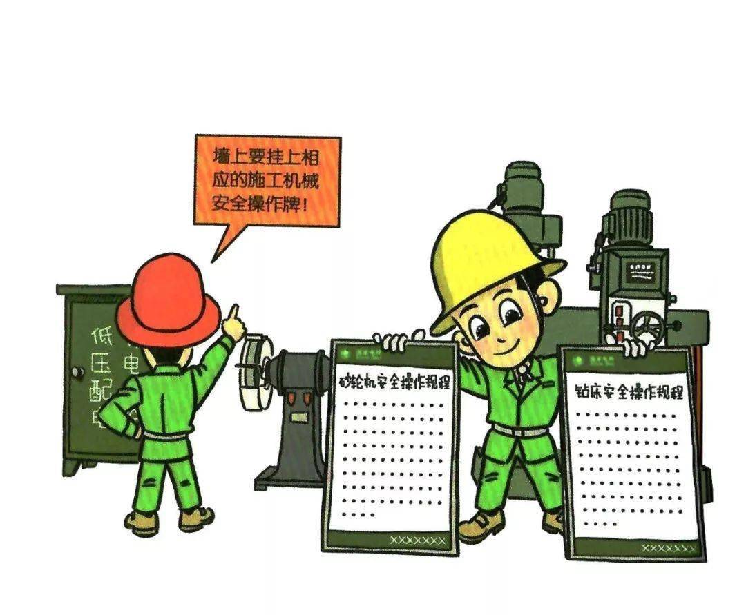 文章配图-12