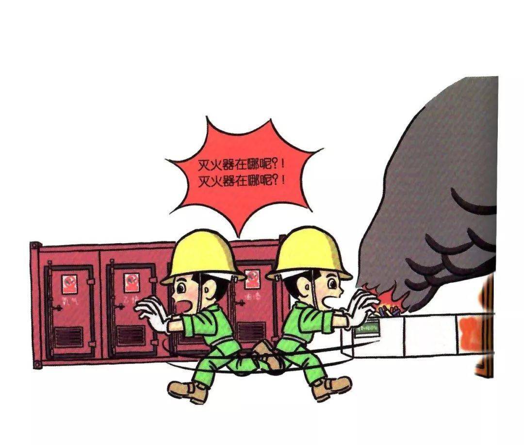 文章配图-24