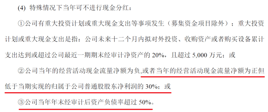 0ff9c50fcc31462e9f9bdcd1f0a40a55.png