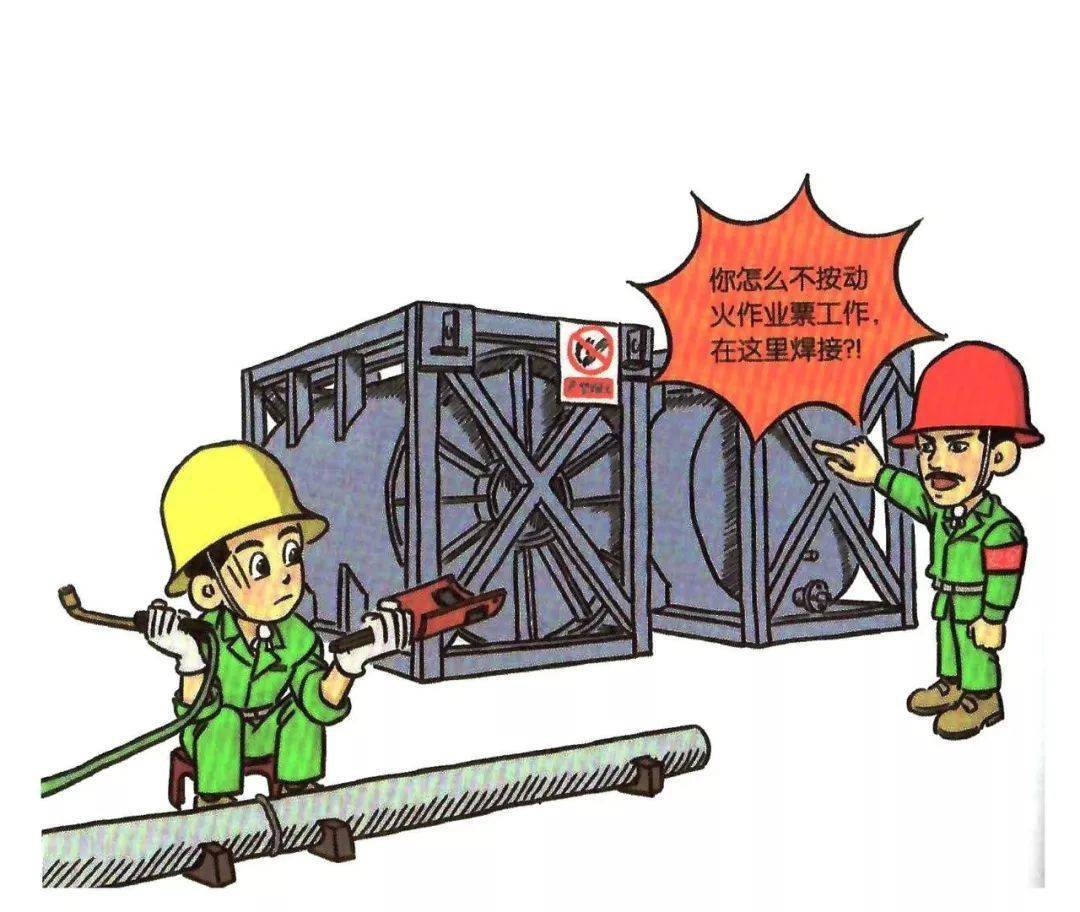 文章配图-22