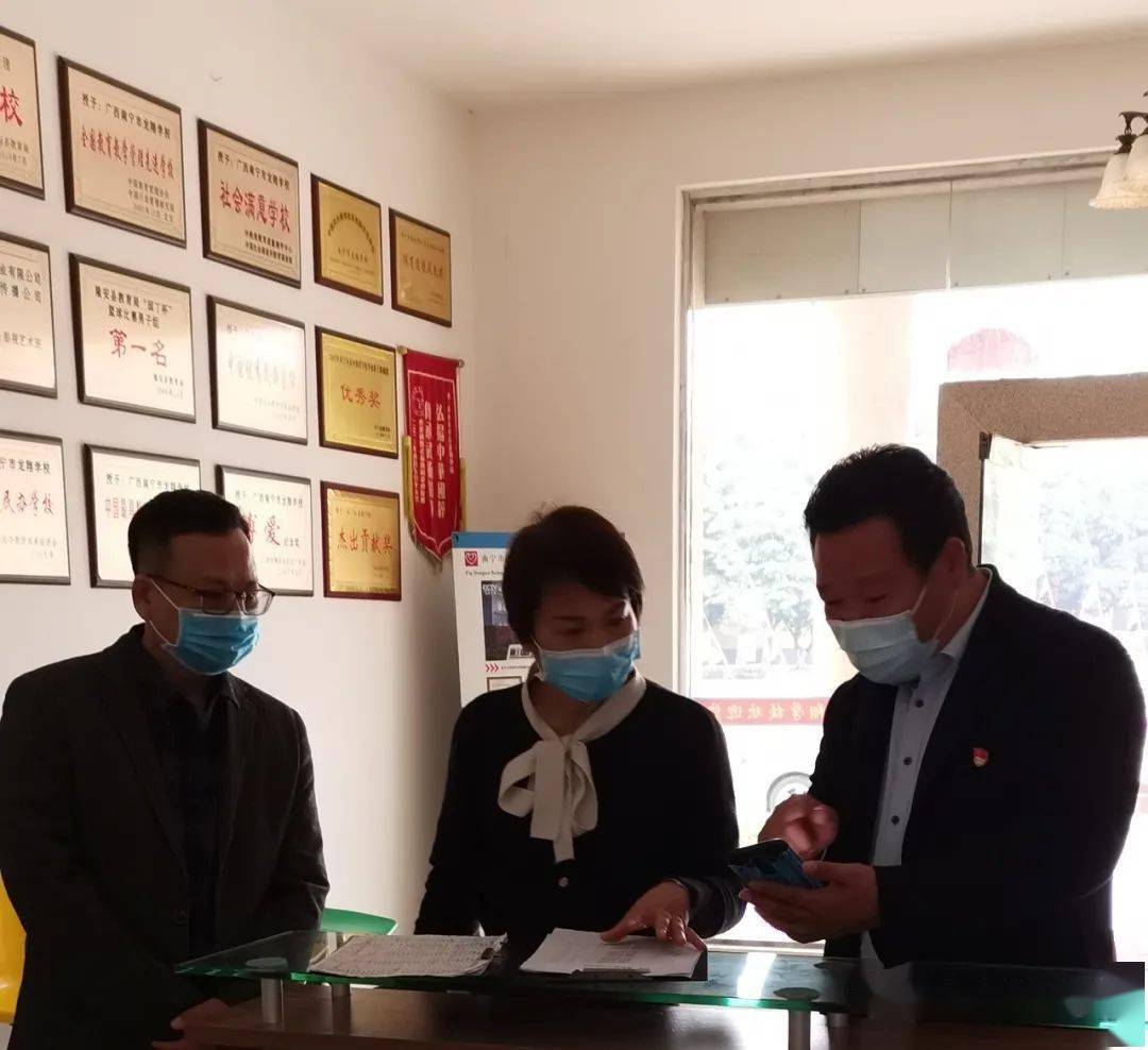 隆安县专项督查组来到南宁市龙翔学校督查指导学校冬春季疫情防控工作