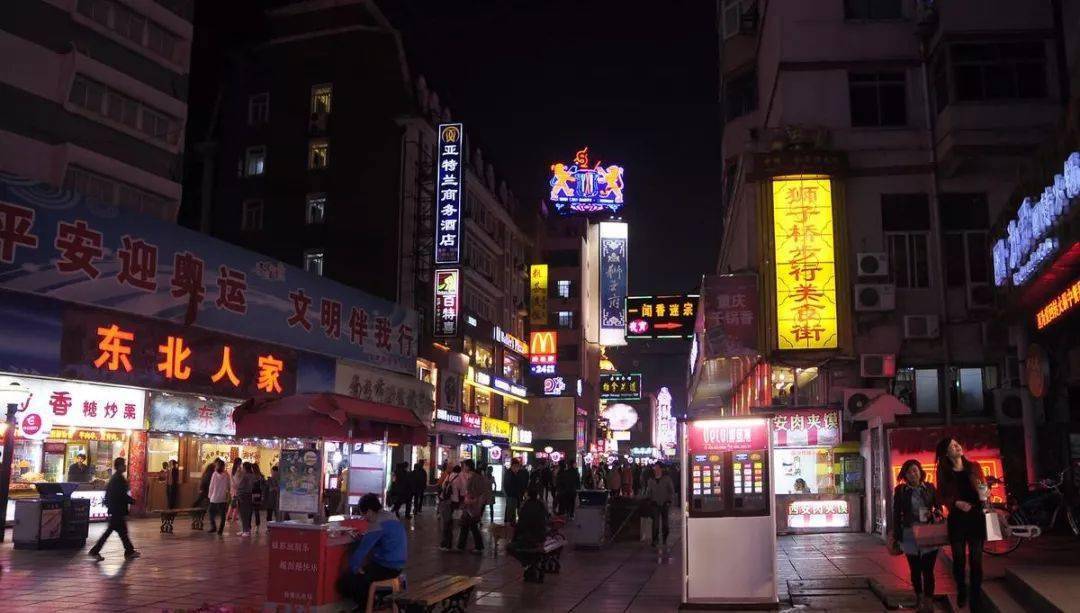 来吧我们一起找回湖南路的青春