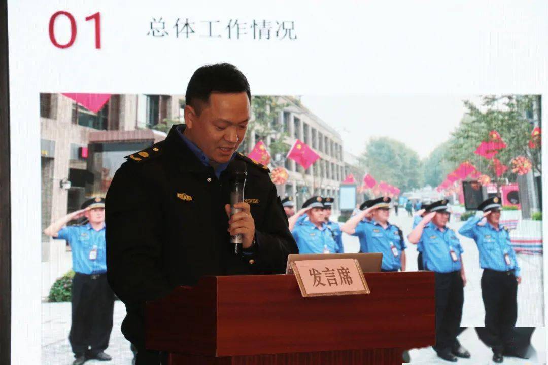 惟有奋斗功崇惟志,业广惟勤2021年站在全新的历史方位,上城区城管局将