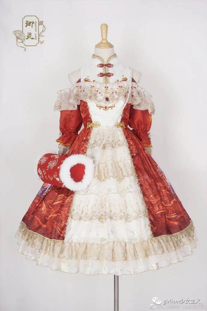 lolita每日情报20200201