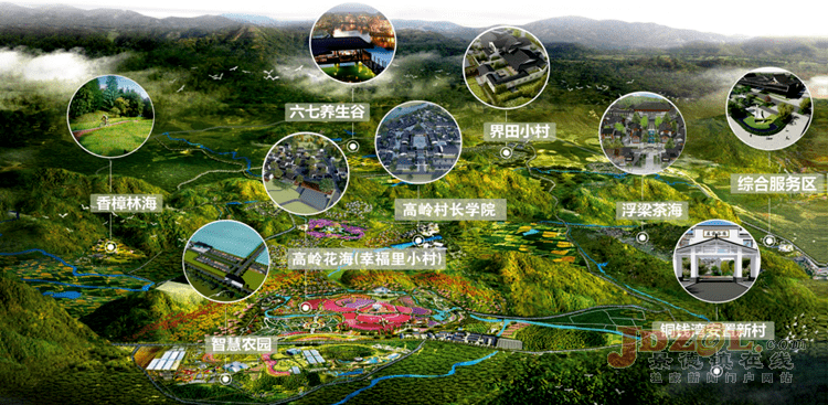 高岭中国村规划图图片