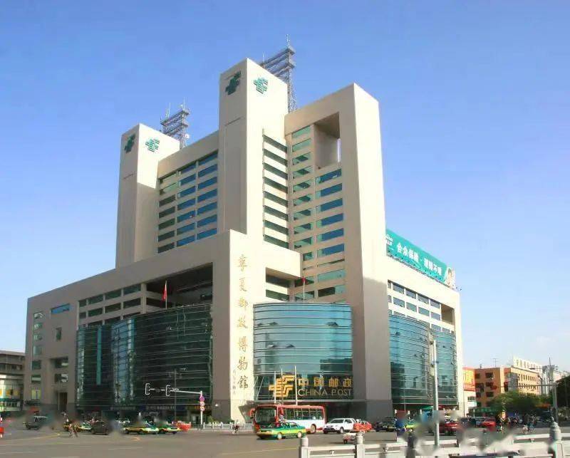 67招聘五险二金中国邮政宁夏分公司招聘