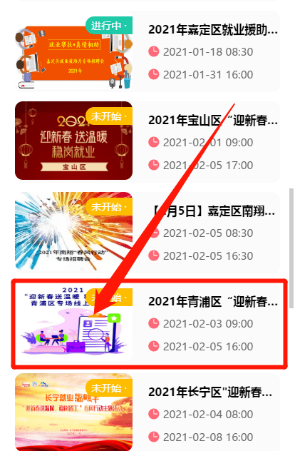 397073ce329e415a9ea0c04caadca9ec.png