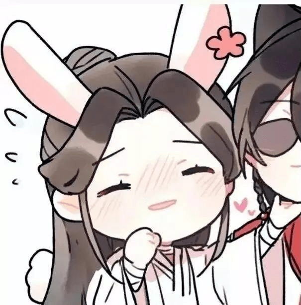 头像天官赐福and魔道祖师