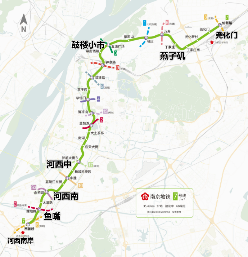 南京燕子矶地铁图片