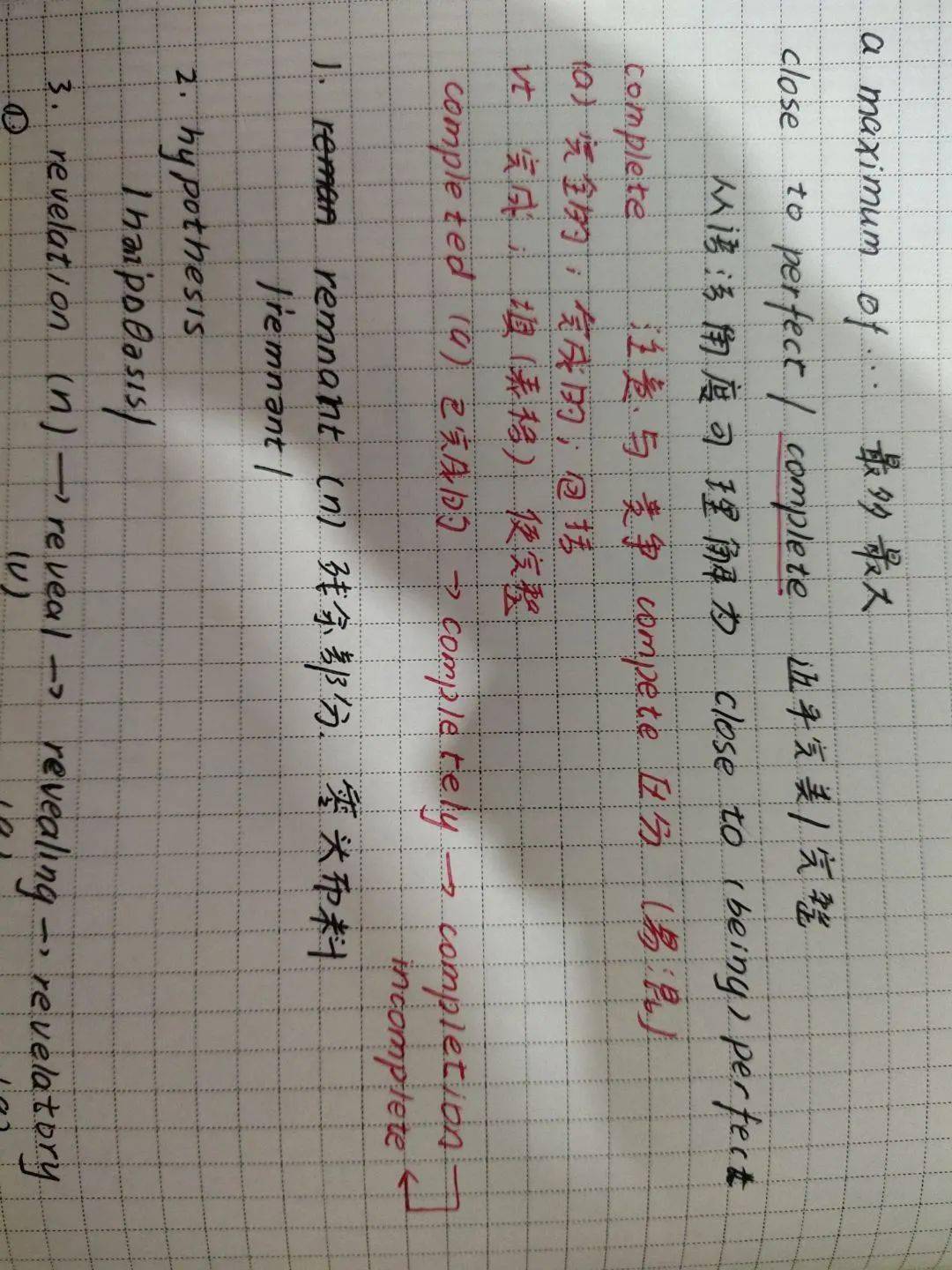4d31ec6ea80f414ba4073119a6ecab55.jpeg