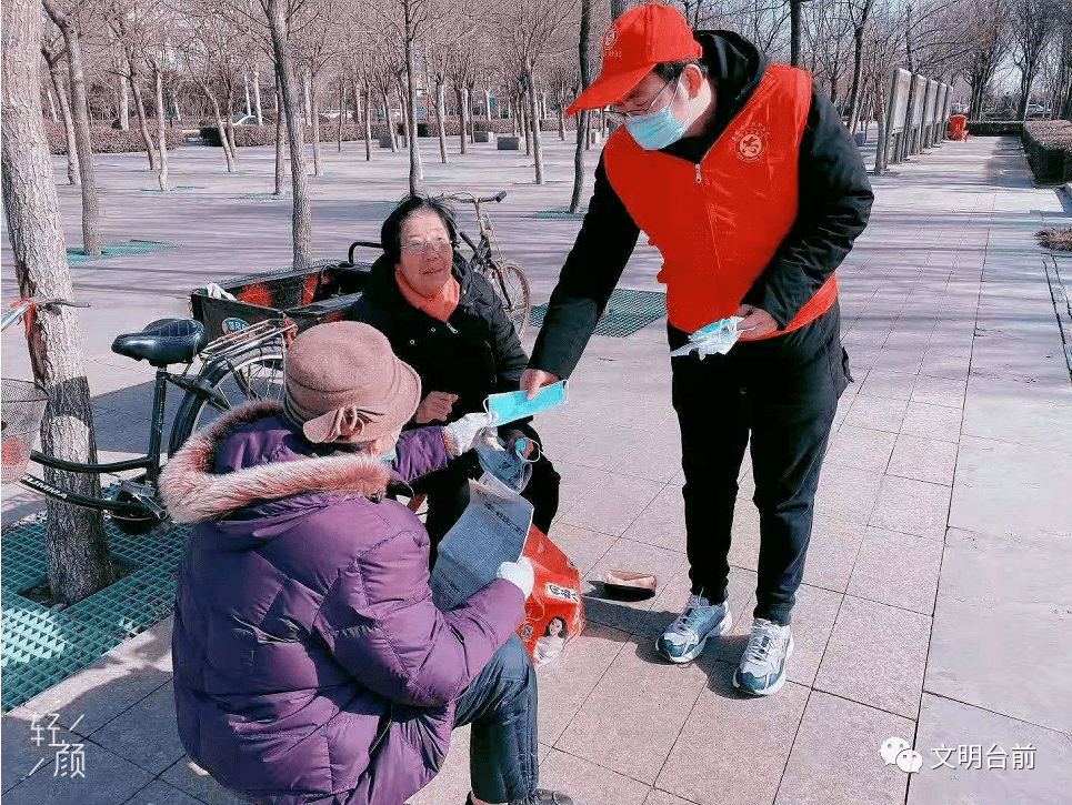 台前县有多少人口_台前县那个公园有滑梯