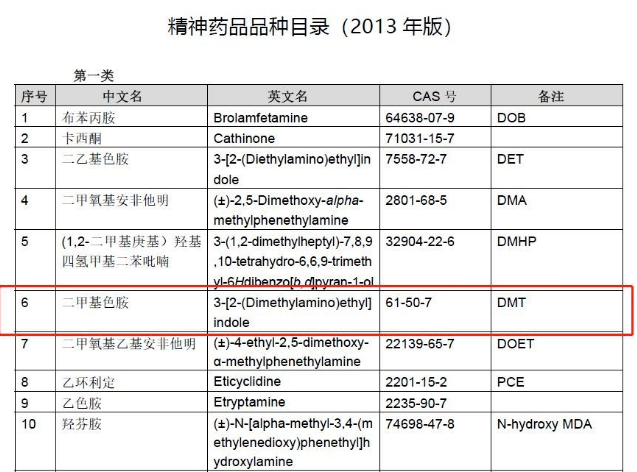 5d8572cf04f7478799d202ff854f28ef.png