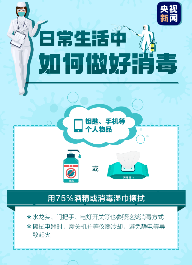 5ef094de39c9414599f245a64c7a83e2.png