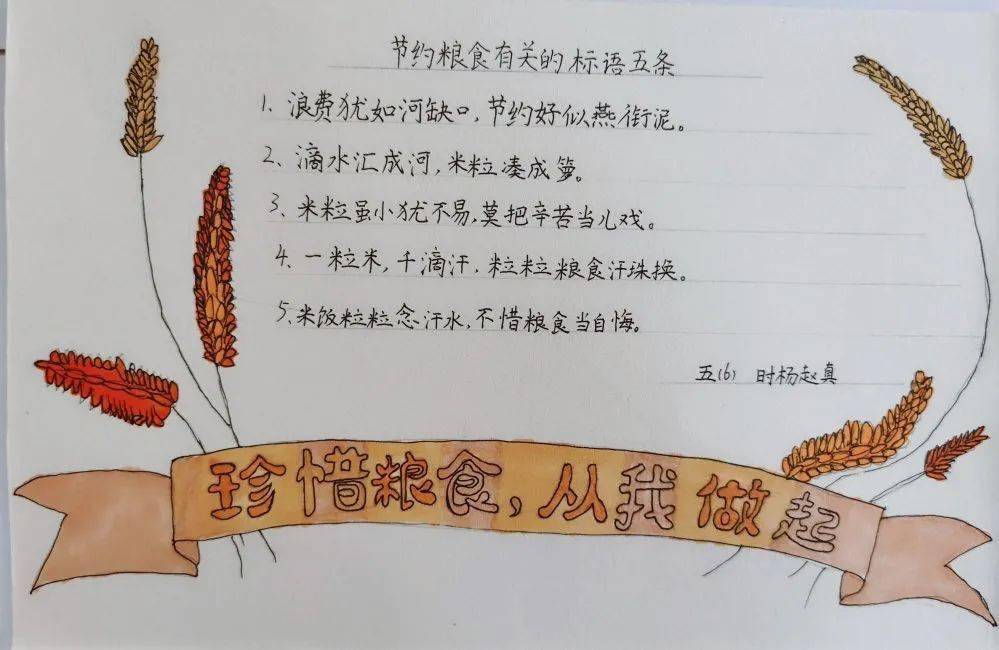 高邮人口2021多少_高邮风景图片(2)