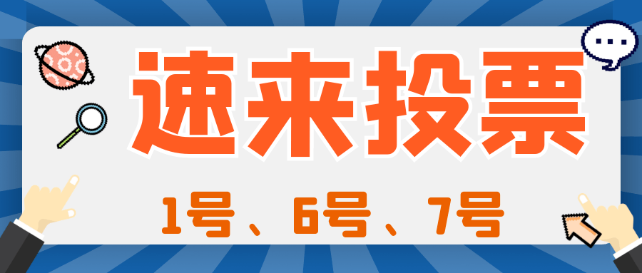 下蜀镇经济总量_蜀河镇