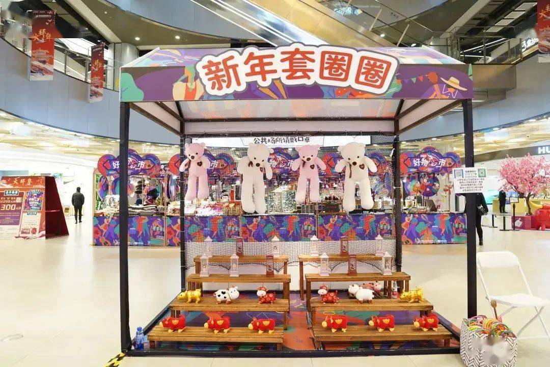 套圈圈,非遗绝技吹糖人,棉花糖,小时候爱玩的游