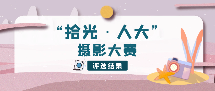 6f830ad0ce584ee5ad68d65053c9d3a3.png