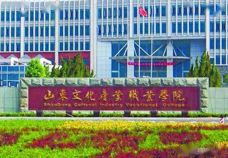 目前有关山文的总体介绍都在这了.