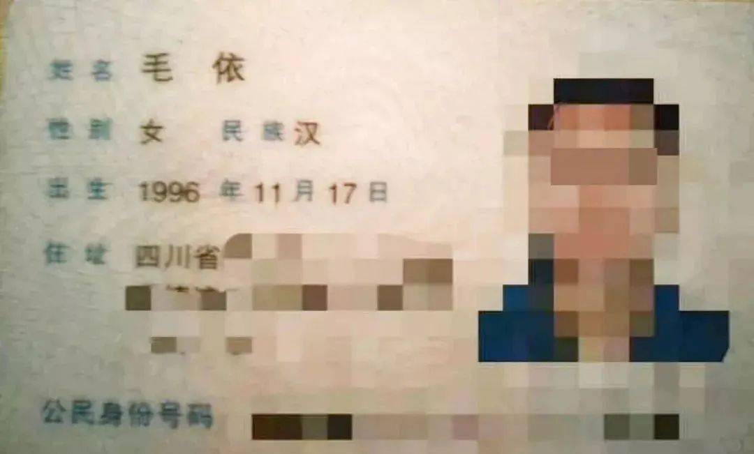 庄姓人口姓_人口普查