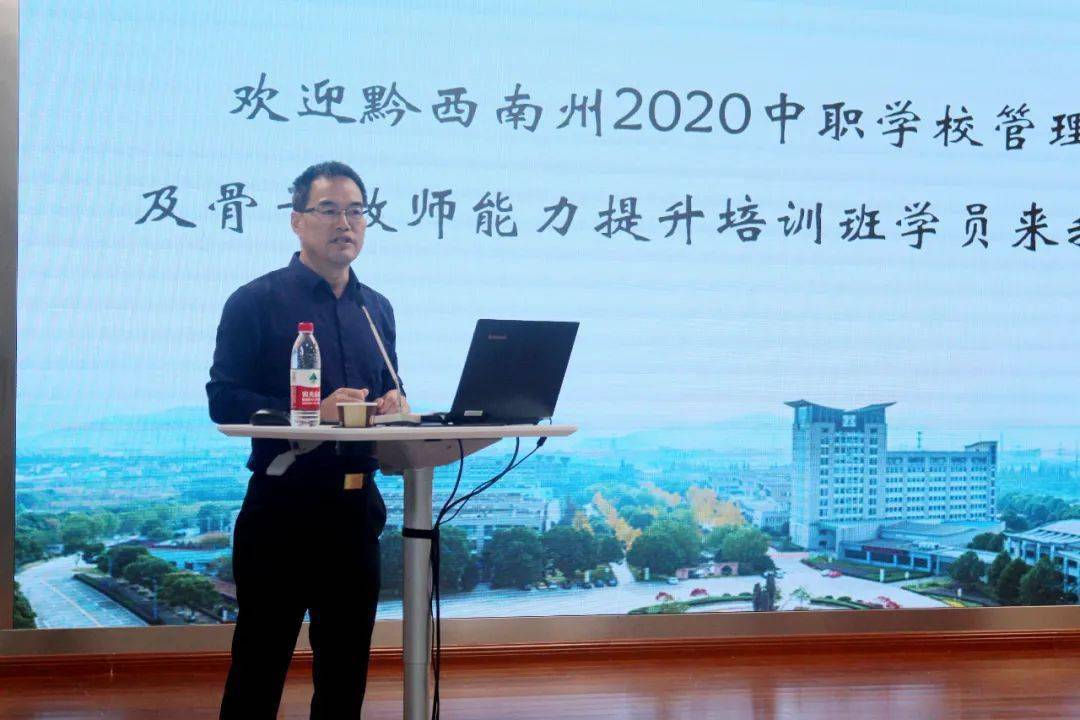 余姚技师学院(筹)2020年度精彩回眸往昔可忆 未来可追_宁波市