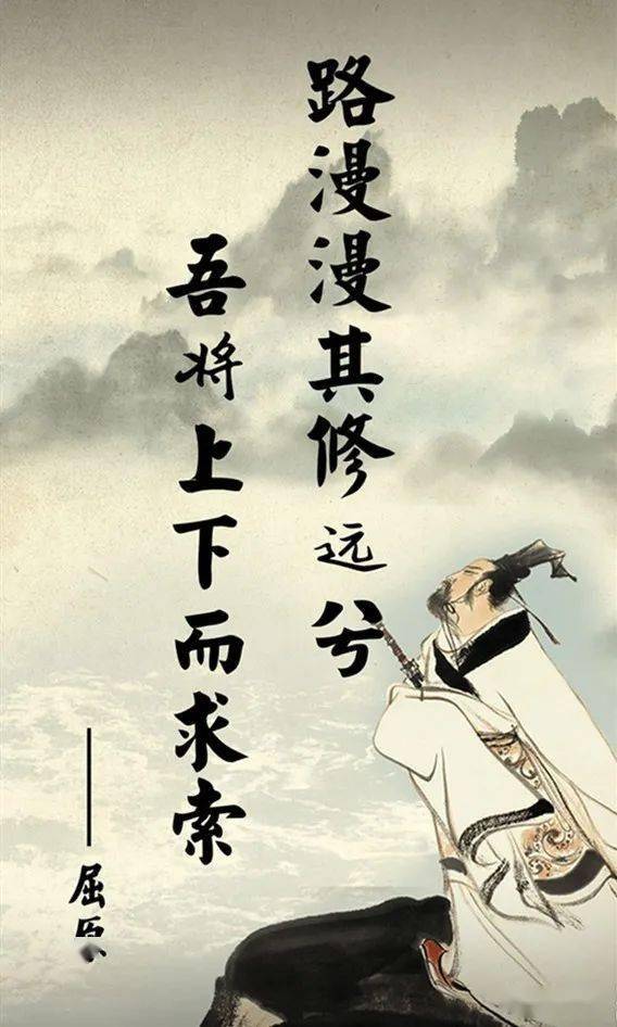 什么枉屈成语_坐位体前屈是什么运动(4)