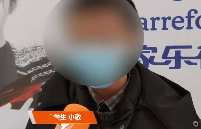 2021永康市人口有多少