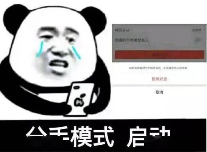 9054fc55ded34f549d6812c2d006bfb2.jpeg