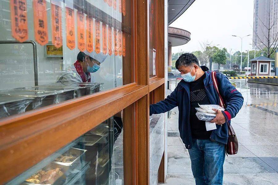 苏食锦外卖档口开市来石湖金陵斩只鸭子吃吃