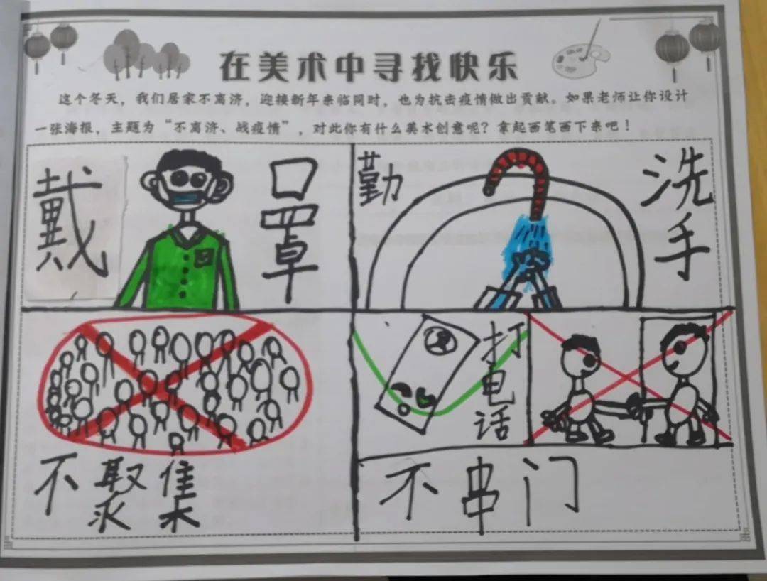 c8044dc98c284ca6ae9cc2ddc7ea5f8a.jpeg