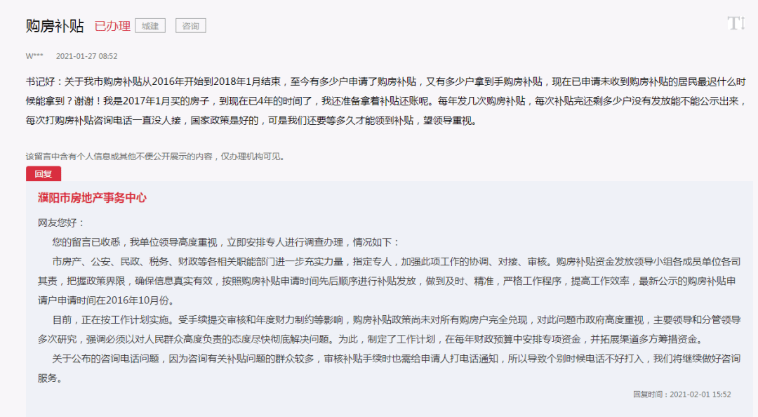 d72ba8c2029a49da86b2e90ab6e73d59.png