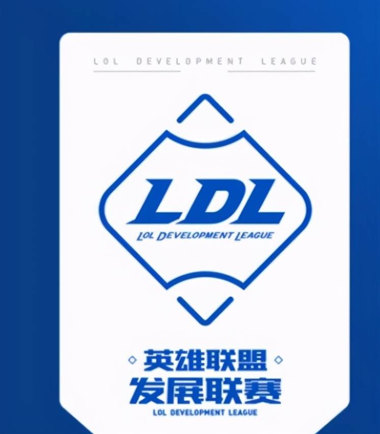 职业选手真能赚钱峡谷高分局tes队员狂送18还叫嚣