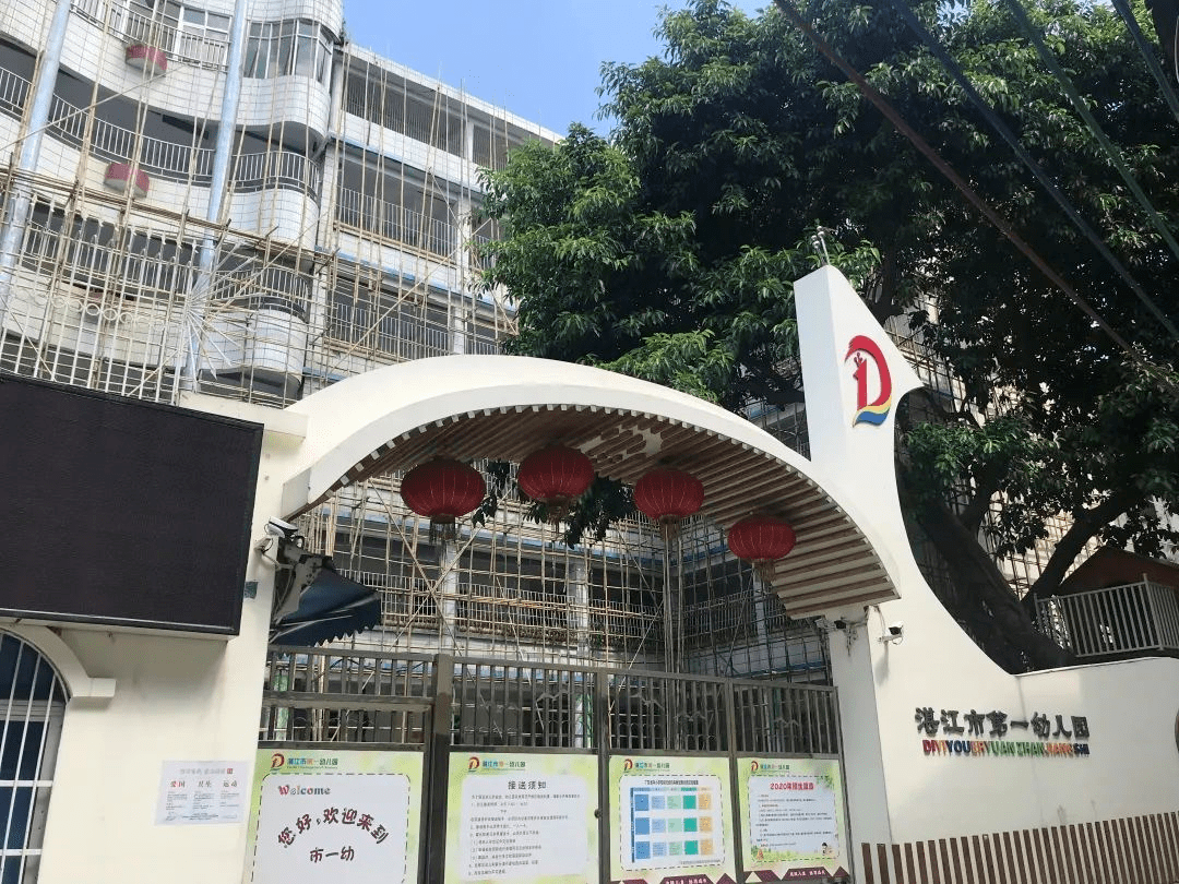 湛江廉江市营仔镇有多少人口_广东省廉江市营仔中学