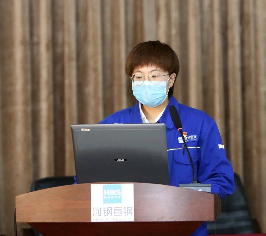 头条丨河钢宣钢团委召开2020年度青工创新创效项目评审会