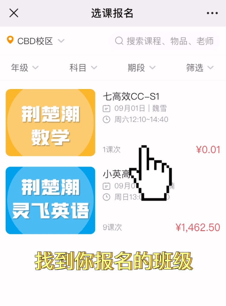 0211084d01ab4758994afc706826fca1.png