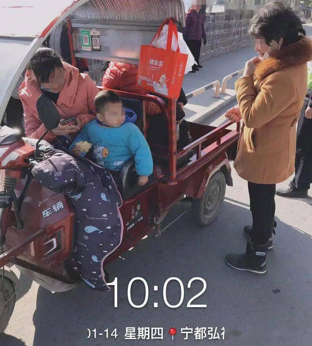 宁都县人口有多少2021