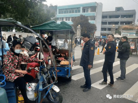 2021平阳各镇gdp_平阳公主(3)