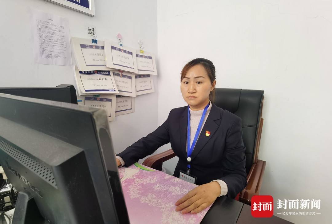 新青年上封面调解成功率98看这名80后全国模范人民调解员如何解开百姓